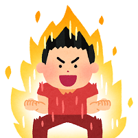 ユウタ