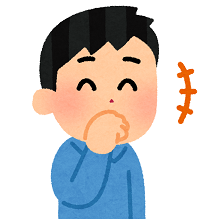 ユウタ
