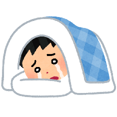 ユウタ