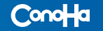 ConoHa VPS のロゴ｜初心者でも使いやすいWindows対応国内VPS
