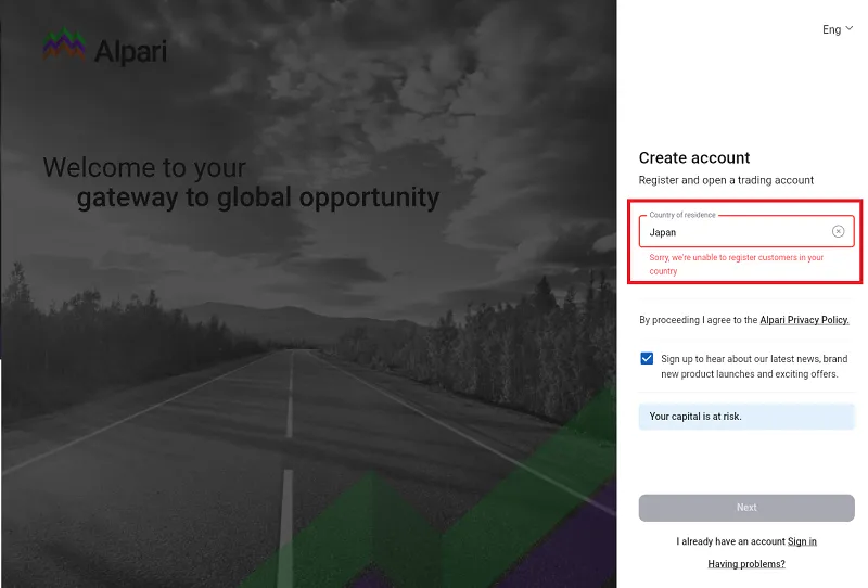 Alpariの新規口座開設画面で、日本を選択すると登録不可と表示される画面